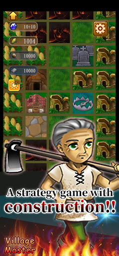 Village Master Screen 2