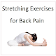 Stretching Exercises for Back Pain Download on Windows