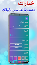 روليت عجلة الحظ التطبيقات على Google Play