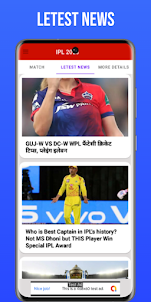 IPL 2023 - IPL Prediction App