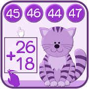 Top 30 Educational Apps Like Addition Mental Calculation - Best Alternatives