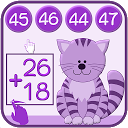 下载 Addition Mental Math 安装 最新 APK 下载程序