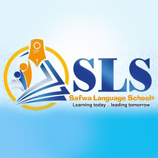 Safwa language schools logo