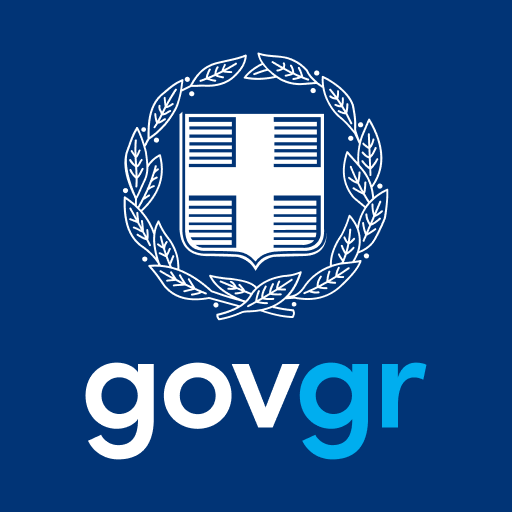 Gov.gr  Icon