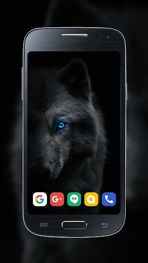 Srigala Malam Sangar Wallpaper Screen 3