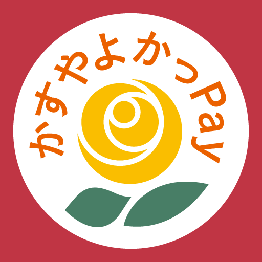 かすやよかっPay logo