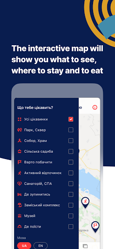 Visit Cherkasy Region Screen 3