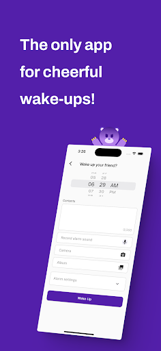 Android application WakeupBear screenshort