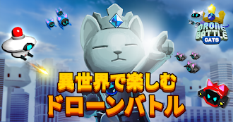 Game screenshot Drone Battle :  idle cats mod apk