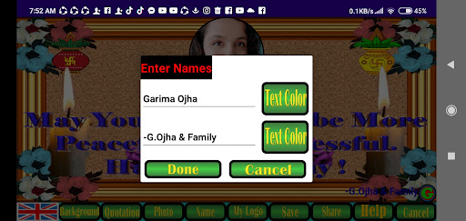 Birthday Card Maker Screen 3
