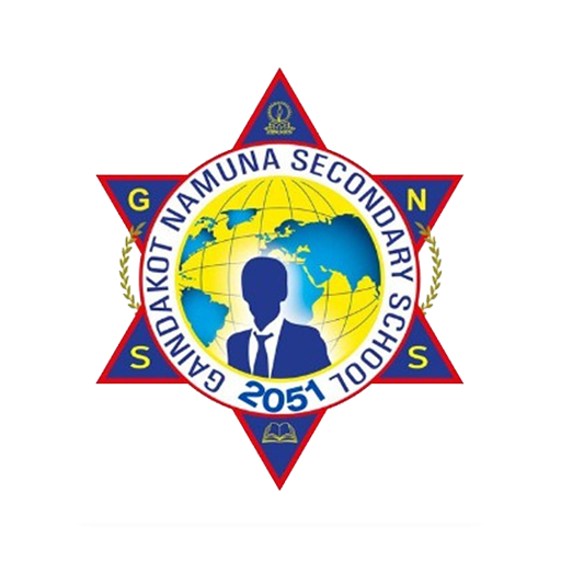 Gaindakot Namuna logo