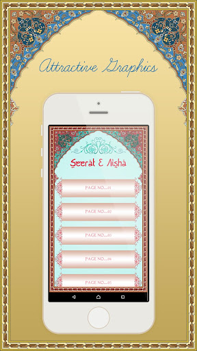 Seerat e Aisha (R.A) Screen 2