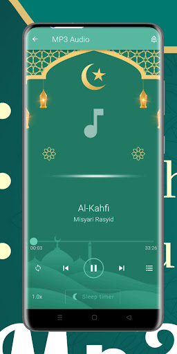 Yasin, Al Kahfi, Al Mulk Mp3 Screen 3