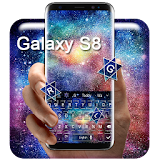Galaxy S8 Plus Keyboard icon