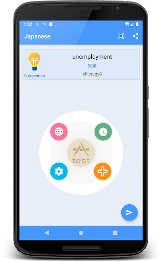 Android application Learn Japanese | Japanese Tran screenshort