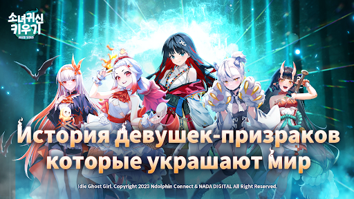 Предварительный просмотр приложения