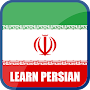 Learn Persian Farsi