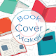 Book Cover Maker Pro / Wattpad & eBooks / Magazine Изтегляне на Windows