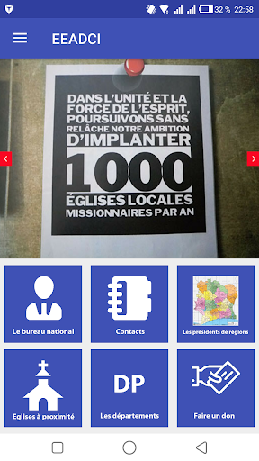 Android application Annuaire numérique EEADCI screenshort