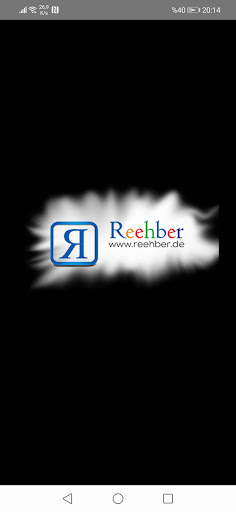 Reehber Branchenbuch