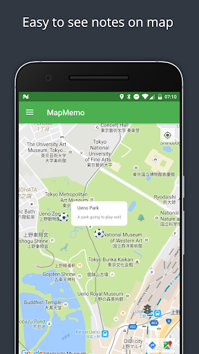 Android application MapMemo - the map Notepad! screenshort