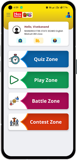 HomeRevise Quiz Screen 3