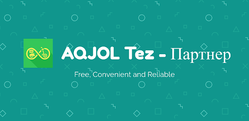 AQJOL Tez - Партнер
