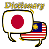 Malaysia Japanese Dictionary icon