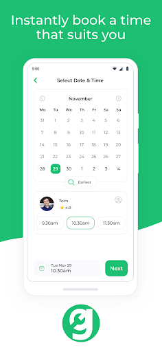 Greentag Screen 2
