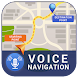 Voice GPS Navigation Map - Androidアプリ