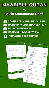 Anteprima dell'app