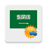 Saudi Arabia Weather Plus icon