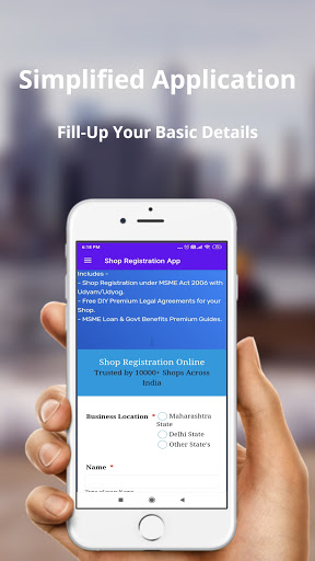 Shop Registration India App Screen 3