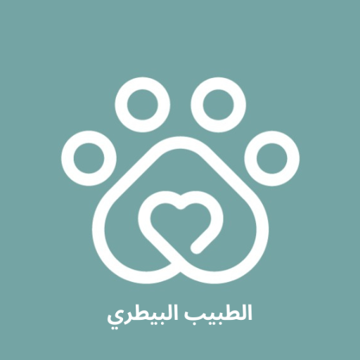 ArabVet Doctors-الطبيب البيطري