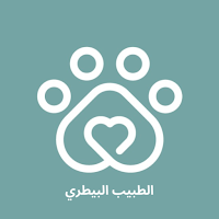 ArabVet Doctors-الطبيب البيطري