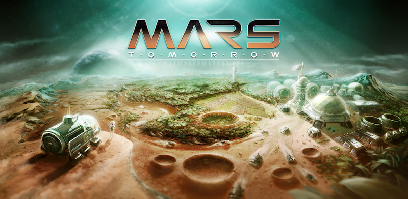 火星の明日