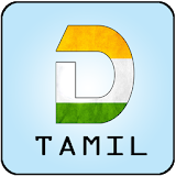 Videos for Dubsmash Tamil icon