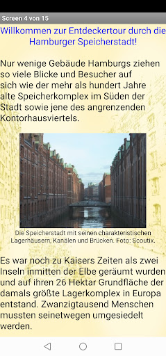 Hamburg, Speicherstadt Screen 3
