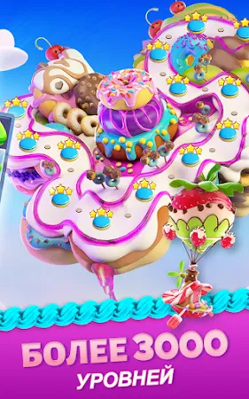 Game screenshot Cookie Jam Blast hack
