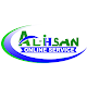 Download AL-Ihsan Online Service For PC Windows and Mac 1.0