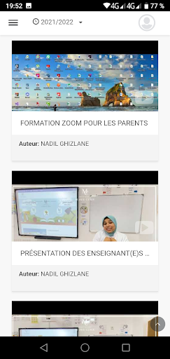 GS Marie Curie Screen 2