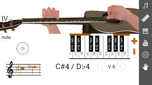 3D Guitar Fingering Chart Screen 3