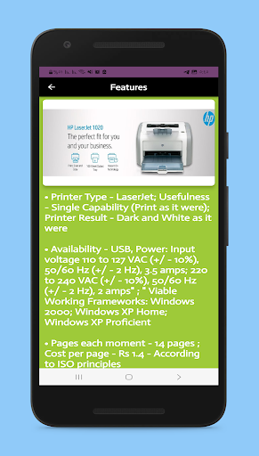 hp lj 1020 plus guide Screen 2