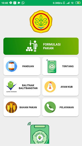 Android application Smart Feed Agrinak screenshort