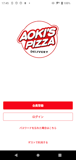Android application アオキーズ・ピザ screenshort