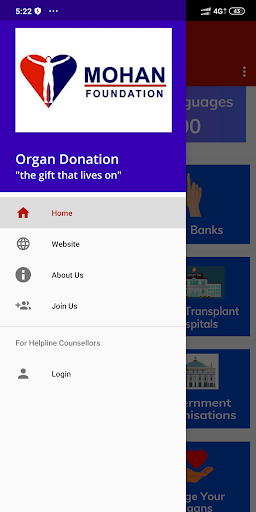 Organ Donation App Screen 2