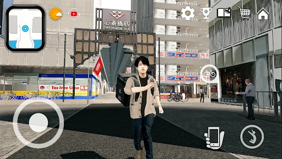 大阪フードデリバリー - 日本仮想旅行 3Dスクリーンショット 17
