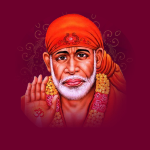 Sai Satcharitra साई सच्चरित्र