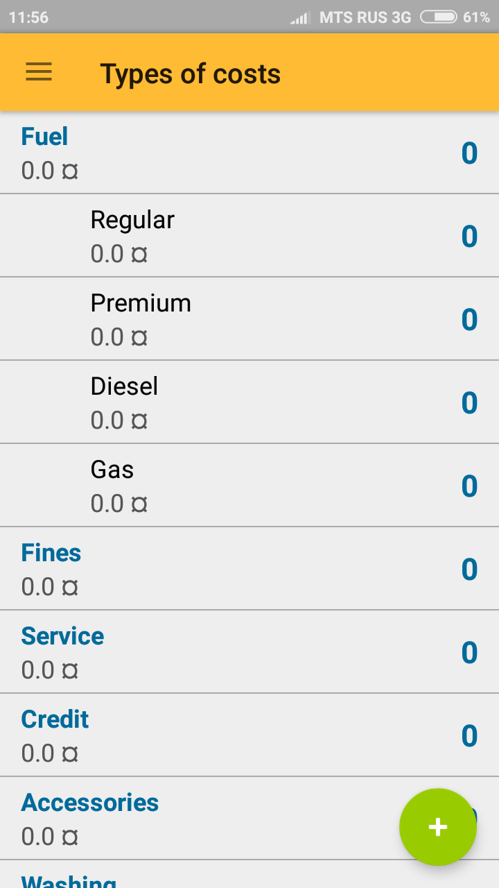 Android application Car service screenshort