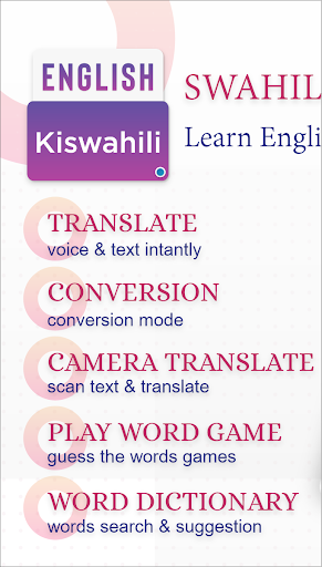 English To Swahili Dictionary-Swahili translation